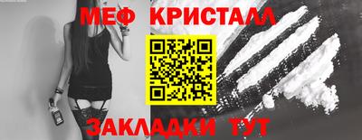 наркотики Балашиха