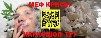 СК Бугуруслан