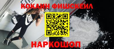 MDMA Балаково
