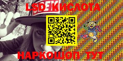 MDMA Балаково