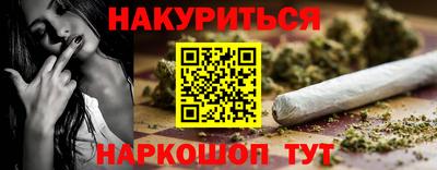 MDMA Балаково