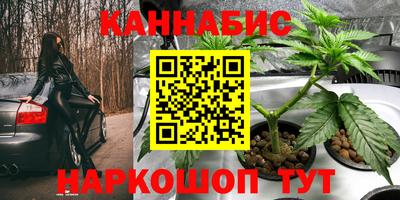 наркотики Балашиха