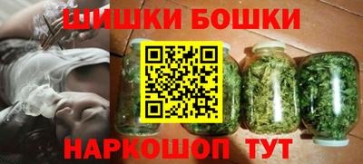 MDMA Балаково