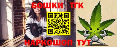 MDMA Балаково
