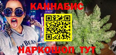 MDMA Балаково