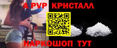 наркотики Балашиха