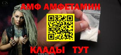 наркотики Балашиха