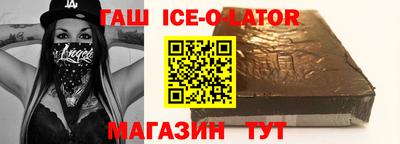 наркотики Балашиха