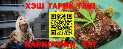 MDMA Балаково