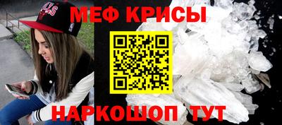 наркотики Балашиха