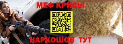 наркотики Балашиха