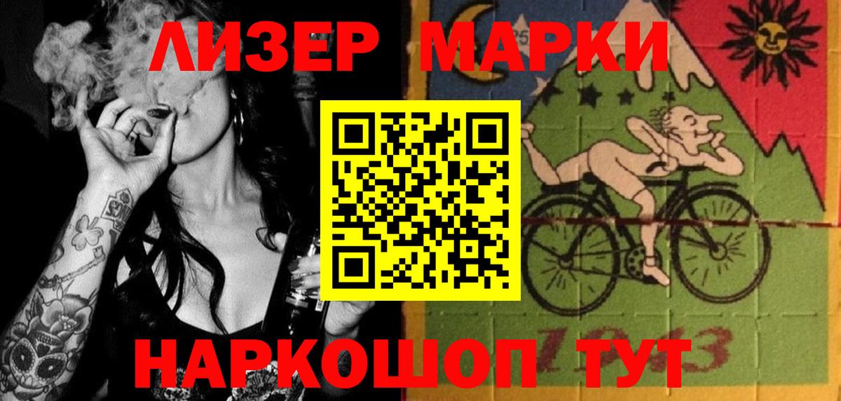 LSD-25 экстази кислота  Вход с VPN  ЛСД экстази ecstasy  Донской 