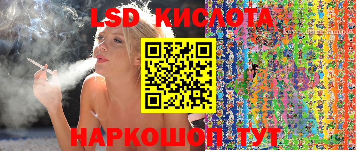Марки N-bome 1500мкг  Марки N-bome 1500мкг  Донской  Наркотические марки  Вход с VPN 